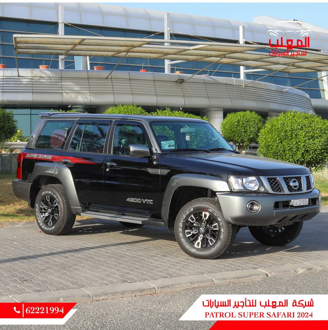 NISSAN PATROL SUPER SAFARI 2023